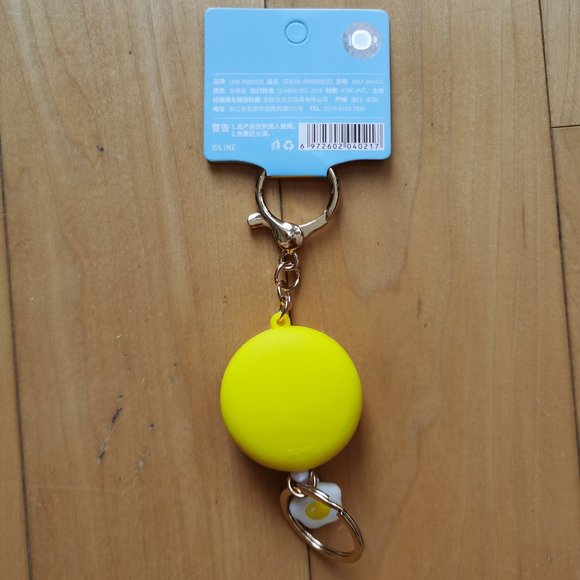 Line Friends Retractable Key Chain - Picture 2 of 3